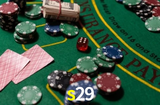 s29 App Interface